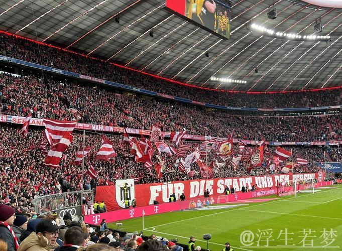 安联球场·十佳经典进球瞬间