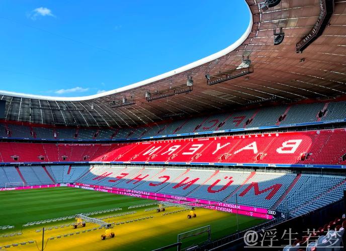 安联球场·十佳经典进球瞬间