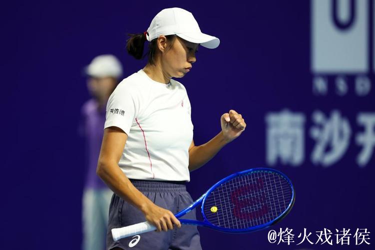 张帅2-1逆转埃里亚韦茨 晋级广州网球公开赛8强